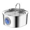 Dispensador de Agua para Mascotas de Acero Inoxidable Alimentador Inteligente de Agua Led para Gatos y Perros Purificación de Agua de Doble Capa Plato para Beber Tazón de Agua