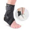 Equipo de Protección para el Tobillo, Tobillera para Prevenir Torceduras, Equipo de Protección Deportiva para Hombres y Mujeres contra Torceduras, Manguito Protector para la Articulación del Tobillo, Tobillera