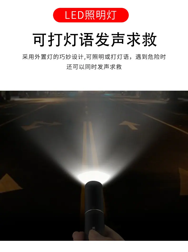 详情_09.jpg