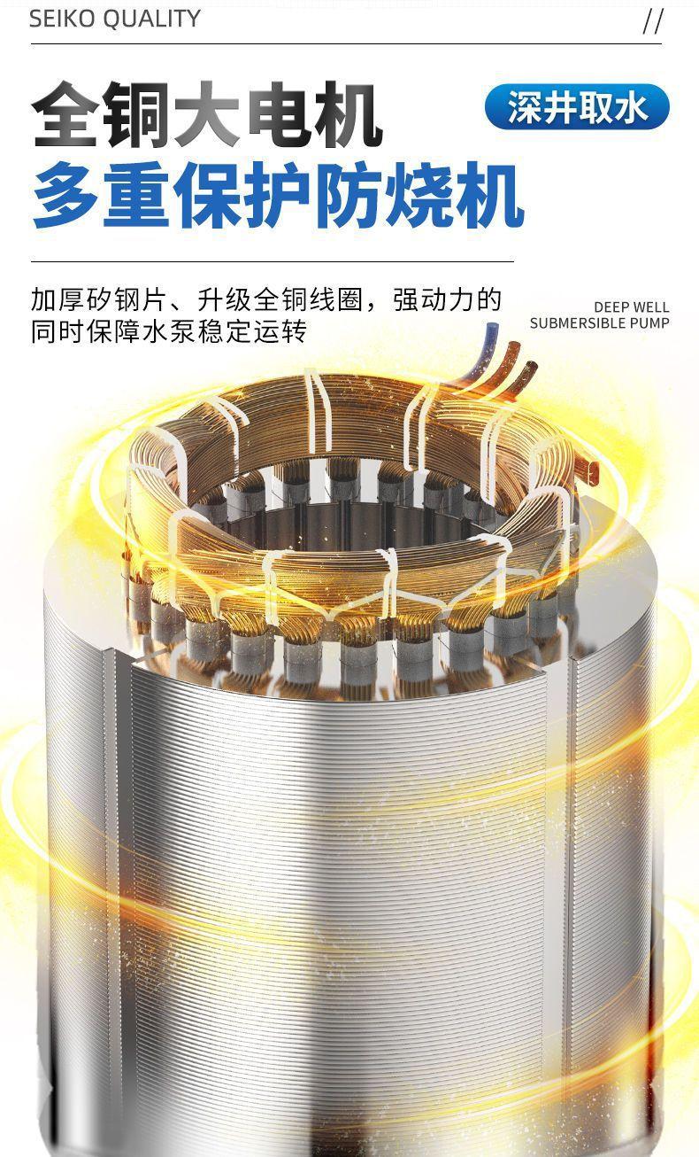 详情图片_08.jpg