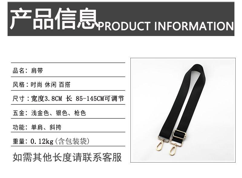 产品信息.jpg