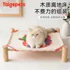 Cama para mascotas para gatos, cama elevada de madera maciza, cama transpirable para cachorros, resistente a los arañazos para gatitos, cama de camping desmontable para perros y gatos, fresca para el verano