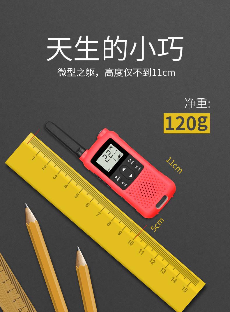 详情图片_07.jpg
