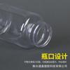 20 50 100 200 300ml Botellas Dispensadoras de Plástico Marrón de Boca Ancha Pet Botellas de Muestra Selladas para Líquidos de Boca Ancha