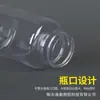 Garrafa Plástica Transparente para Pet para Dispensar Sólidos e Líquidos, Garrafa Plástica Transparente de Álcool, Frasco Marrom para Amostra, Frasco de Medicamento com Tampa de Rosca