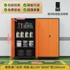 Gabinete de almacenamiento para espacio de estacionamiento, herramientas de ferretería, artículos varios, almacenamiento, engrosado, a prueba de humedad, gabinete de almacenamiento para equipo de campamento, gabinete para equipo de pesca