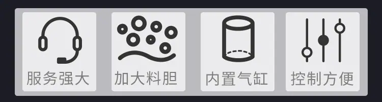阀口包装机3_02