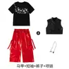 1º de Junho Fantasia de Performance de Street Dance Infantil Hip Hop Colete Calças de Couro Vermelho Brilhante Americano Meninos Fantasia de Performance de Jazz Meninas
