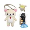 Mochila de Peluche Rilakkuma Series San-X Edición Limitada Hermanos Osos y Hermanas Bolsa de Almacenamiento para Equipaje