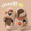 Zuecos infantiles de EVA para niños y niñas, verano, dibujos animados de Nezha, uso bidireccional, zapatos cerrados antideslizantes de suela blanda para niños