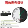 Escaneo de Movimiento Reloj Electrónico Movimiento de Reloj de Cuarzo Punto de Cruz Reloj de Pared Partes del Movimiento del Reloj