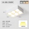 Luminária de Teto LED Minimalista de Sobrepor para Sala de Estar, Sem Luz Principal, Luz Multi-Pontos, Luminária Caixa Quadrada, Spot para Quarto