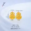 Acessórios DIY Feitos de Ouro Sanduíche: Miçangas Espaçadoras em Formato de Cabaça, Lótus e com Furo Passante para Pulseiras e Montagem