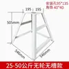 Trípode para Secadora, Soporte Tipo 50 para Barril de Secado, Estante de Alimentación de Materiales, Accesorios del Marco de Soporte para Máquina de Secado