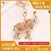 Chaveiro de elefante com tromba longa pintura metálica óleo elefante diamante pingente de bolsa atrações turísticas da Tailândia presente atacado