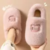 Pantuflas de algodón peludo para hombre, nuevas de otoño e invierno 2026, de suela gruesa, cálidas, antideslizantes, de felpa fina de algodón para mujer