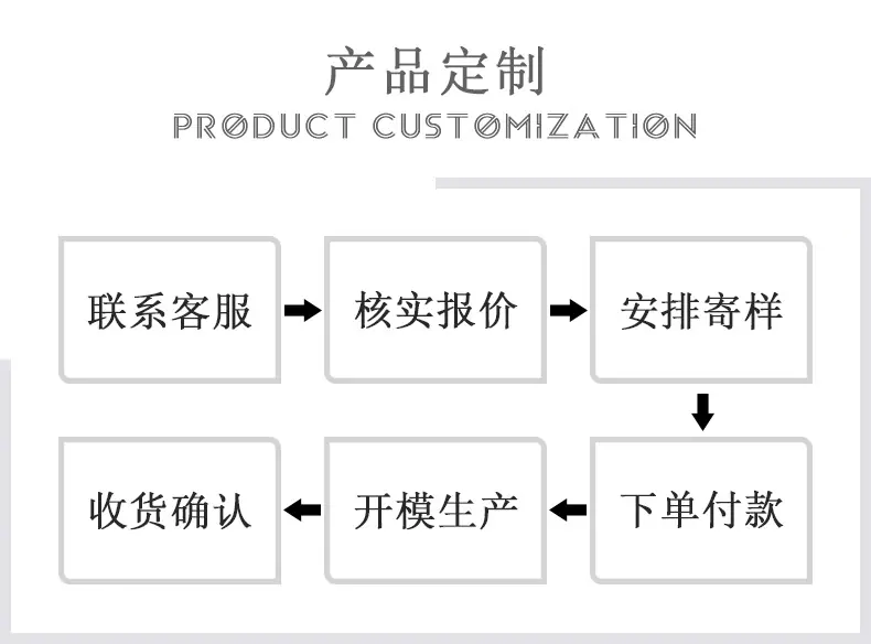 详情_11.jpg
