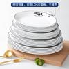 Plato de melamina Xiangyuanmei, plato rectangular comercial para salchichas, olla caliente, plato de restaurante, plato de acompañamiento, plato de barbacoa