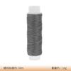 Hilo de Cuero Redondo Cosido a Mano Hilo de Cera 630D Rollo Pequeño 50m Hilo de Coser Multicolores para DIY Hilo para Tejer a Mano