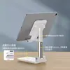 Soporte para teléfono móvil almohadilla perezosa de escritorio tableta drama en vivo plegable multifuncional impresión de logotipo de publicidad empresarial