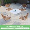 Cadeira de Rattan Imitação PE Personalizada para Exterior Escandinava Proteção Solar à Prova d'Água Cadeira com Cordão Mesa de Madeira Plástica Balanço Comercial para Exterior Mesa de Jantar e Cadeiras de Liga de Alumínio