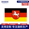 Bandera de Baja Sajonia, bandera de poliéster, bandera de 3 x 5 pies, fabricante de puntos