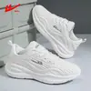 Tênis Esportivo Respirável Masculino Tamanho Grande 6042