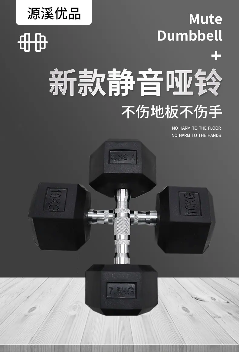 详情页_01