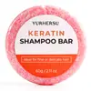 Barra de champú de queratina transfronteriza repara el cabello frágil y fácil de romper causado por el uso excesivo de secadores y herramientas de peinado con calor