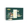 Ai Xing Tang Ai Rong Umbigo Sticker Longan Pepper Belly Button Sticker Gengibre Sticker Empty Sticker Moxibustion Sticker Ai Rong Belly Button Pill