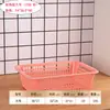 Cesta de plástico rectangular cesta de almacenamiento para el hogar cesta de almacenamiento de escritorio para aperitivos cesta de almacenamiento para artículos varios estante de almacenamiento cesta para verduras
