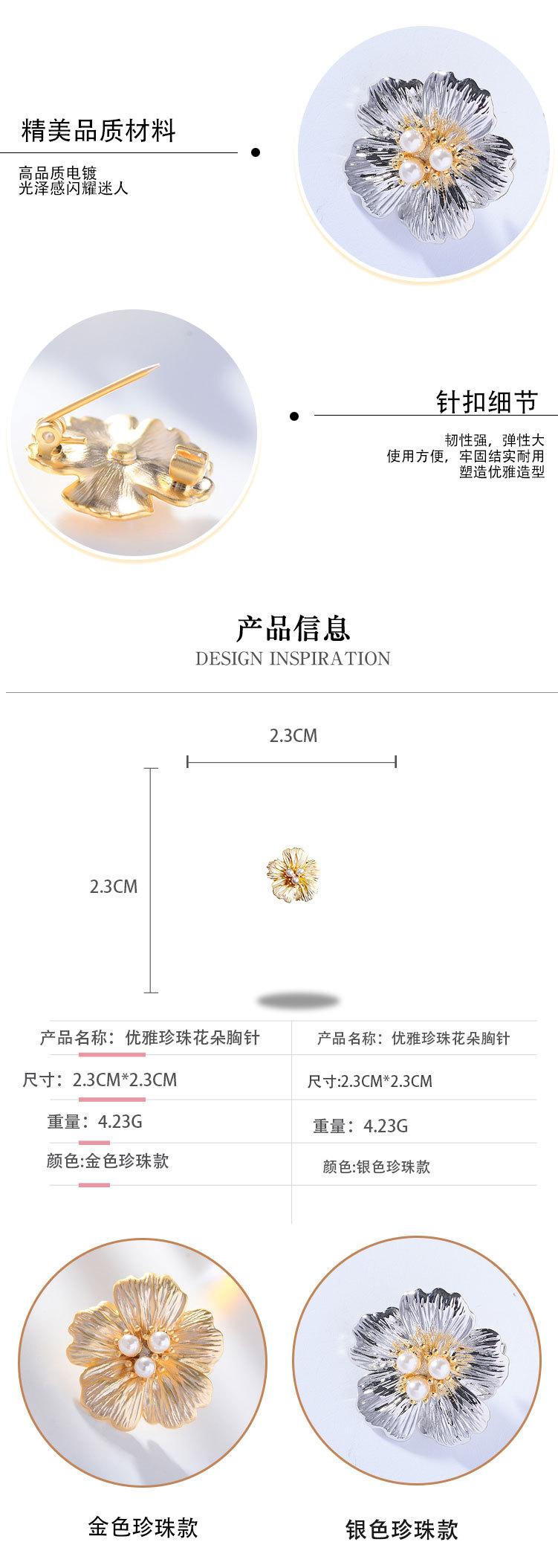 详情_03.jpg