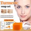 Sabonete de cúrcuma lanthome transfronteiriço SABONETE DE CÚRCUMA sabonete facial refrescante reparador sabonete de banho 65g x 2 Barras