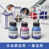 Tinta Marcador Roja Azul Negra Recarga Pluma Marcadora Wz-3642 Marca Wangzi Tinta de Calidad Mayoreo