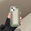 Superficie de espejo corrugado de alta gama Adecuado para funda de teléfono iPhone 17 Pro Max 13/14 Apple 16 Cobertura completa 15 Nuevo modelo