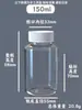 Garrafas Plásticas Transparentes de Grau Alimentício 15 50 100 500ml Garrafas Cápsula de Boca Larga 30ml Frascos Pequenos Quadrados para Remédios