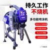 Tiantuo 995 Pistola de Pulverización Airless de Alta Potencia y Alta Presión para Recubrimiento de Pintura de Látex Tipo Pistón Eléctrico