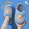 Chinelos de algodão infantis, conjunto combinando pai e filho, chinelos internos antiderrapantes femininos de inverno, chinelos quentes e de sola macia para bebês, design de coelho fofo