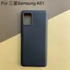 Aplicável à capa de celular Samsung Samsung Galaxy A51, material de patch TPU com orifício fino totalmente fosco