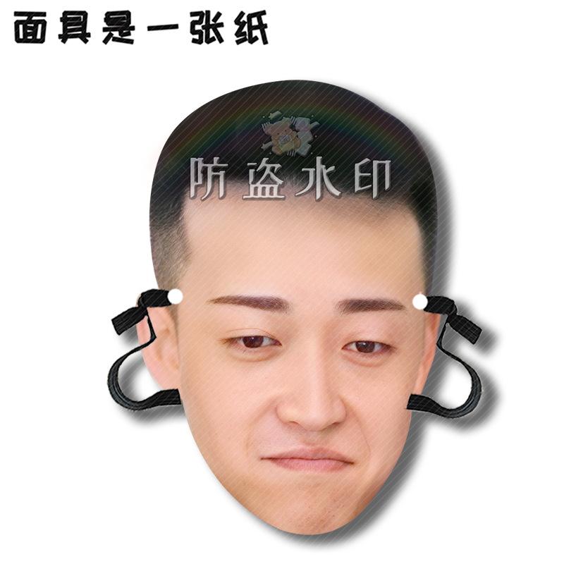 宇将军A07
