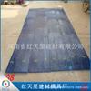 Venda de fábrica piso de calçada material de piso texturizado molde cor concreto piso texturizado molde