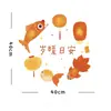 Adesivos Estáticos de Janela com Tema de Primavera com Lanternas Festivas e Pacíficas em Estilo Chinês, Peixes Dourados, Andorinhas e Flores de Pessegueiro para Decoração de Vidro e Adesivos de Parede