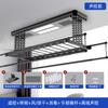 Tendedero Eléctrico con Secado Automático, Integrado con Control de Voz Inteligente, Control Remoto de Pared, Altura Ajustable, Diseño de Tijera Doble Fila para Balcón