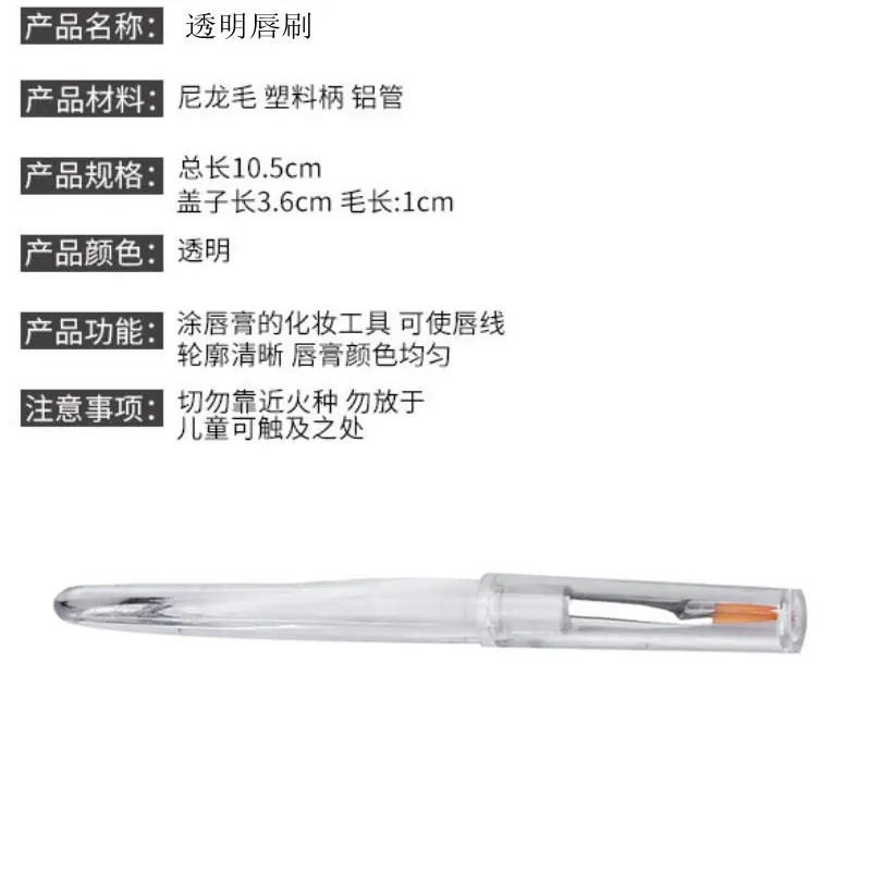 TMCG-6