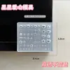 Explosões silicone criativo DIY estrelas chinesas estrelas de amor 3D tridimensional molde de silicone para unha