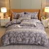 Conjunto de cama de algodão grosso com quatro peças, modelo outono/inverno 2024, ideal para dormitórios. Inclui capa de edredom e lençóis.