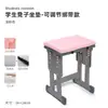 Almofada de assento para estudante para uso em sala de aula, adequada para todas as estações, para sentar por longos períodos durante exames, almofada de assento de espuma de memória, almofada de assento para banqueta, almofada para glúteos