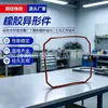 Anel de Vedação Quadrado de Silicone, Junta de EPDM Resistente ao Desgaste e ao Óleo de Nitrila, Acessórios para Equipamentos Mecânicos, Ferramentas de Exportação