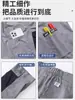 Traje de Ropa de Trabajo de Algodón Puro para Hombre de Primavera y Verano, Fuerte y Resistente al Desgaste, Ropa de Protección Laboral Soldadura y Anti-Quemaduras, Trabajadores de Taller de Fábrica
