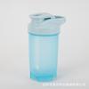 Copo de Milkshake de 500ml para Meninos e Meninas, Copo Misturador para Proteína em Pó Fitness, Copo de Água Esportivo Portátil para Exterior, Copo para Misturar, Copo Misturador